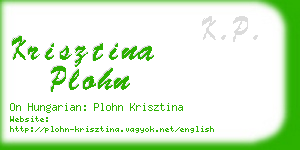 krisztina plohn business card